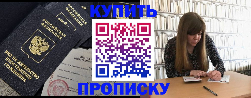 форма 3 в Карабаше